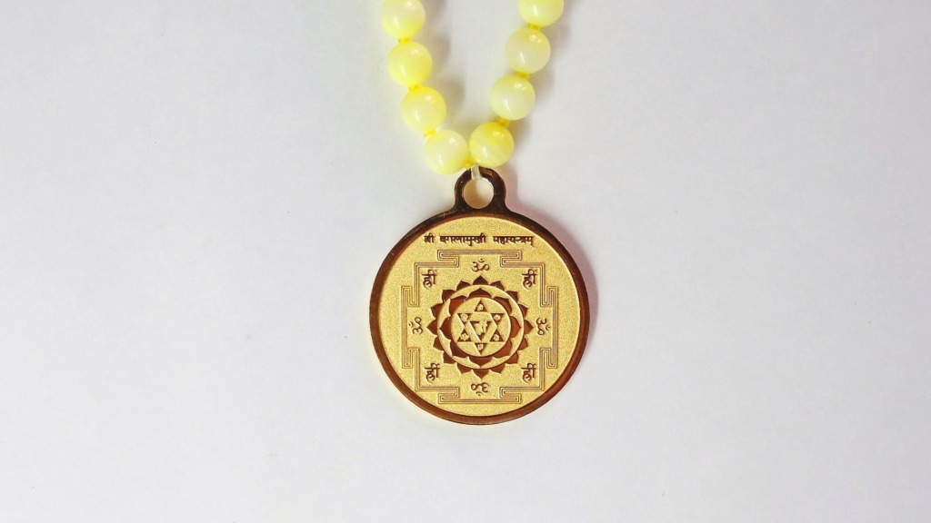 2D Baglamukhi Yantra Pendant with Shell Pearl Strand or GP Chain or ...