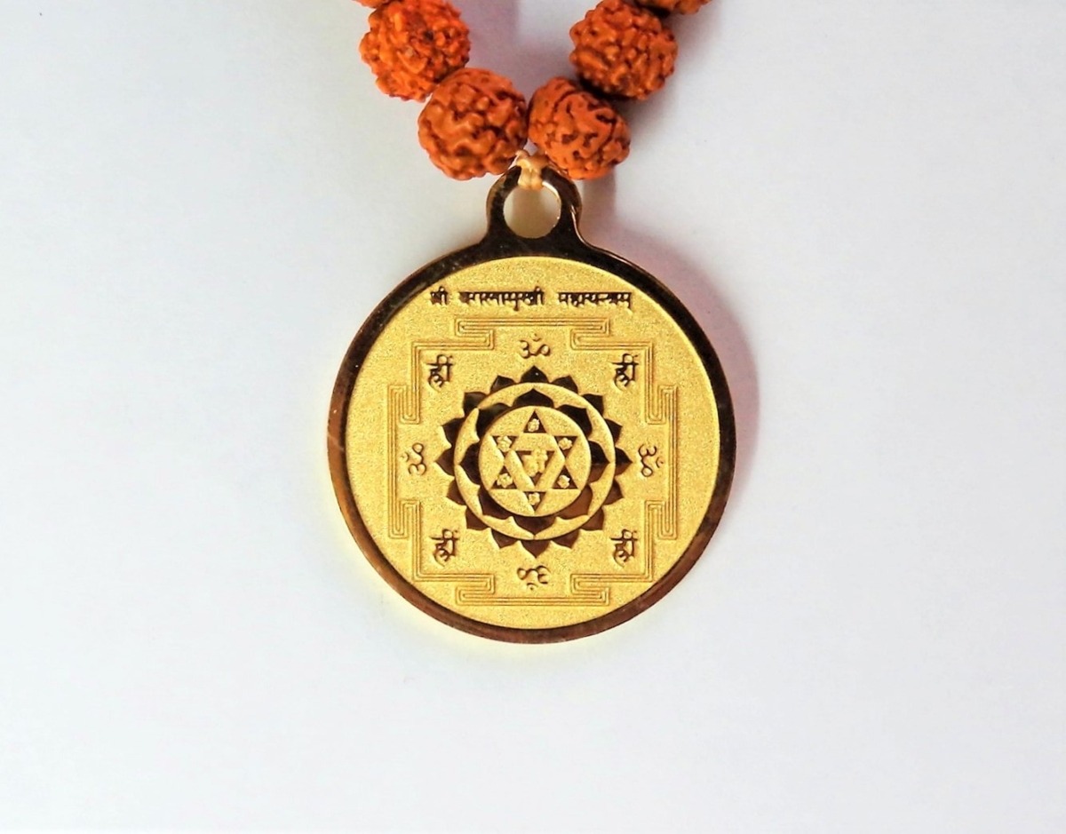 2D Baglamukhi Yantra Pendant with Shell Pearl Strand or GP Chain or ...