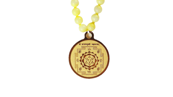 2d Baglamukhi Yantra Pendant With Shell Pearl Strand Or Gp Chain Or 